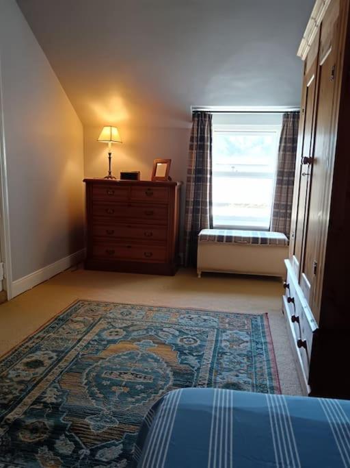 The Haw Holiday home